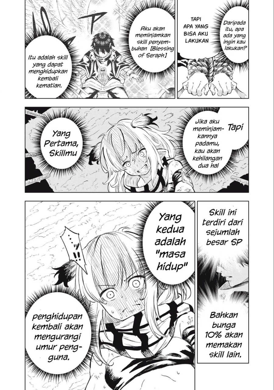 Gikou Taichi no Torikaeshi ~ Toichi tte Saisho ni itta yo na ~(Skill Lender’s retrieving) Chapter 26 Gambar 3