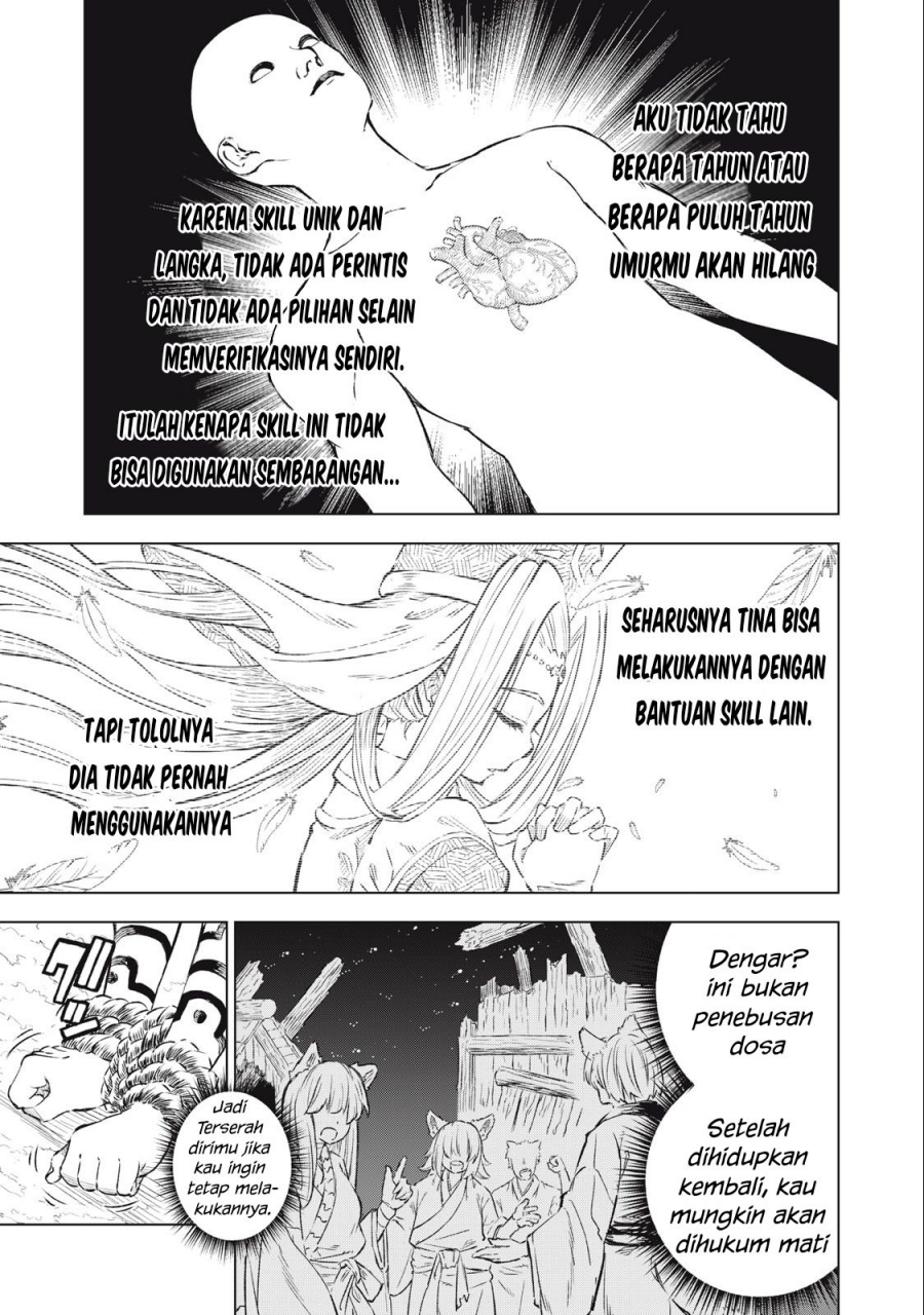Gikou Taichi no Torikaeshi ~ Toichi tte Saisho ni itta yo na ~(Skill Lender’s retrieving) Chapter 26 Gambar 4