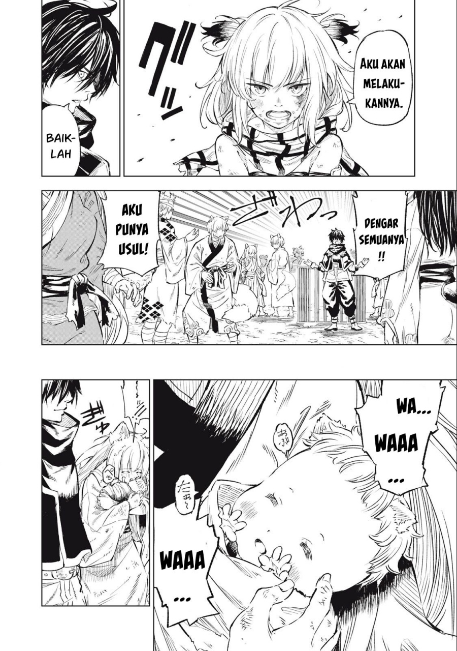 Gikou Taichi no Torikaeshi ~ Toichi tte Saisho ni itta yo na ~(Skill Lender’s retrieving) Chapter 26 Gambar 5