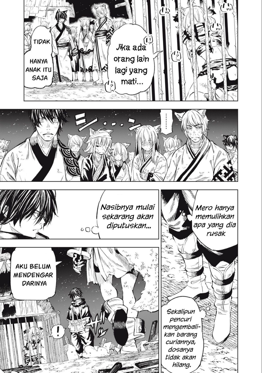Gikou Taichi no Torikaeshi ~ Toichi tte Saisho ni itta yo na ~(Skill Lender’s retrieving) Chapter 26 Gambar 6