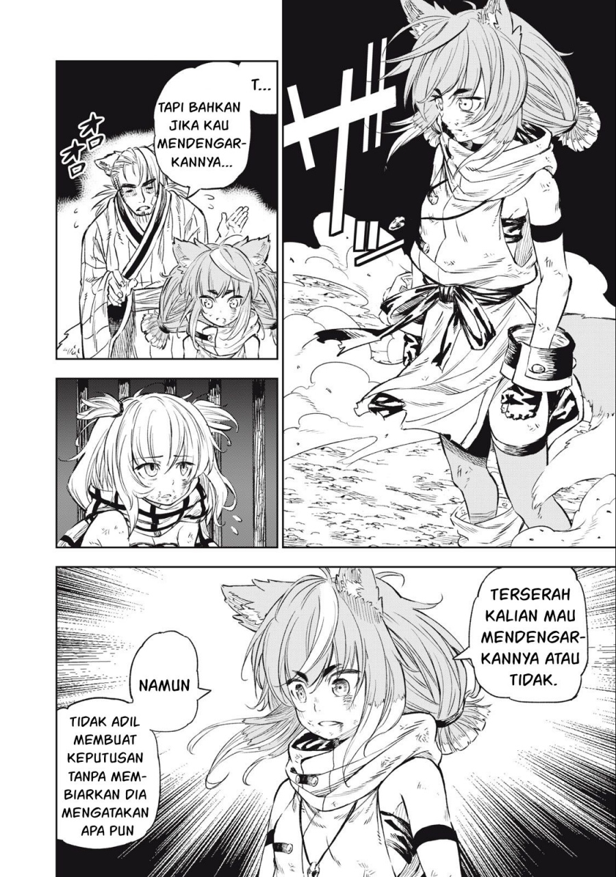 Gikou Taichi no Torikaeshi ~ Toichi tte Saisho ni itta yo na ~(Skill Lender’s retrieving) Chapter 26 Gambar 7