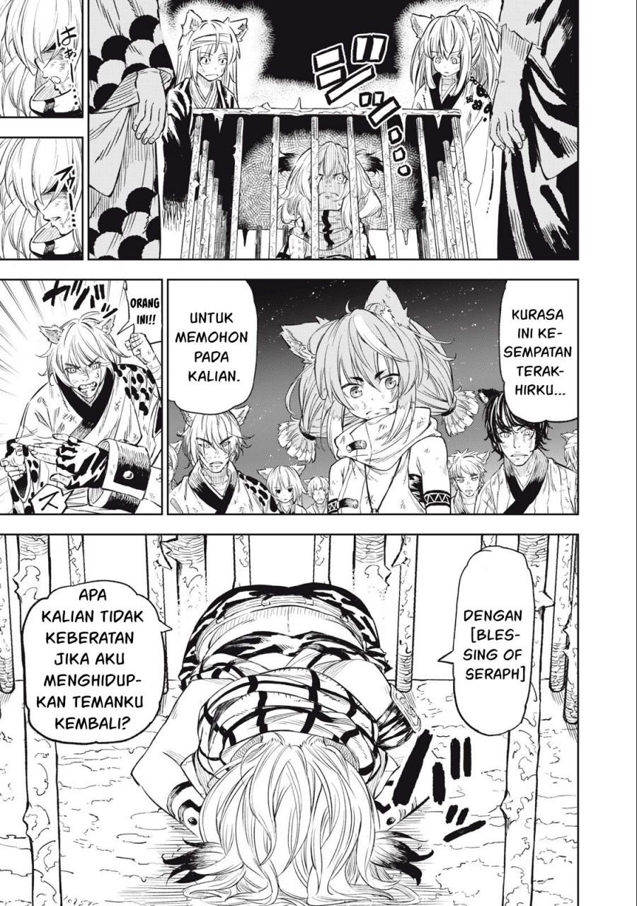 Gikou Taichi no Torikaeshi ~ Toichi tte Saisho ni itta yo na ~(Skill Lender’s retrieving) Chapter 26 Gambar 8