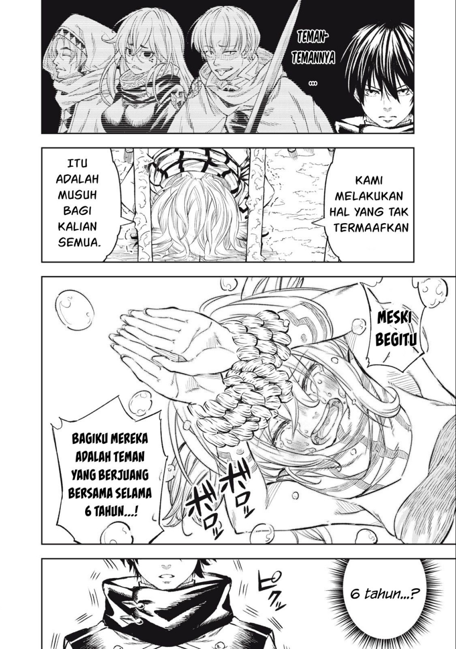 Gikou Taichi no Torikaeshi ~ Toichi tte Saisho ni itta yo na ~(Skill Lender’s retrieving) Chapter 26 Gambar 9