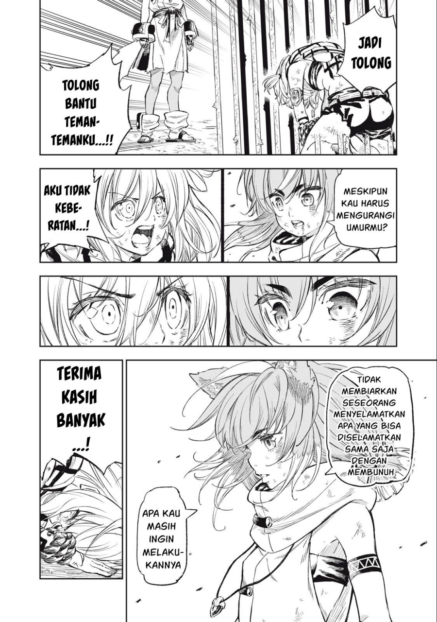 Gikou Taichi no Torikaeshi ~ Toichi tte Saisho ni itta yo na ~(Skill Lender’s retrieving) Chapter 26 Gambar 11
