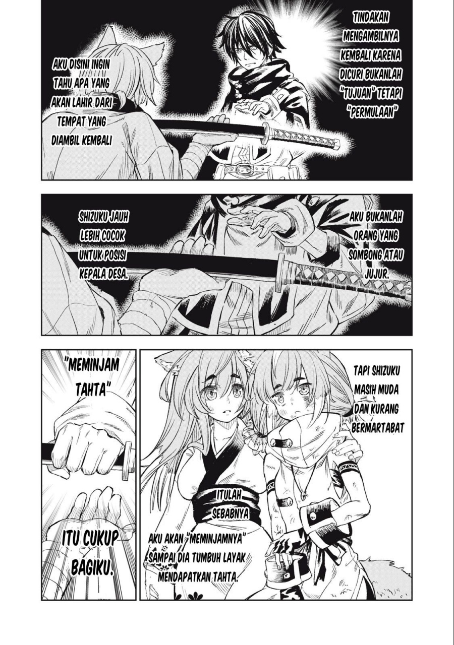 Gikou Taichi no Torikaeshi ~ Toichi tte Saisho ni itta yo na ~(Skill Lender’s retrieving) Chapter 26 Gambar 14