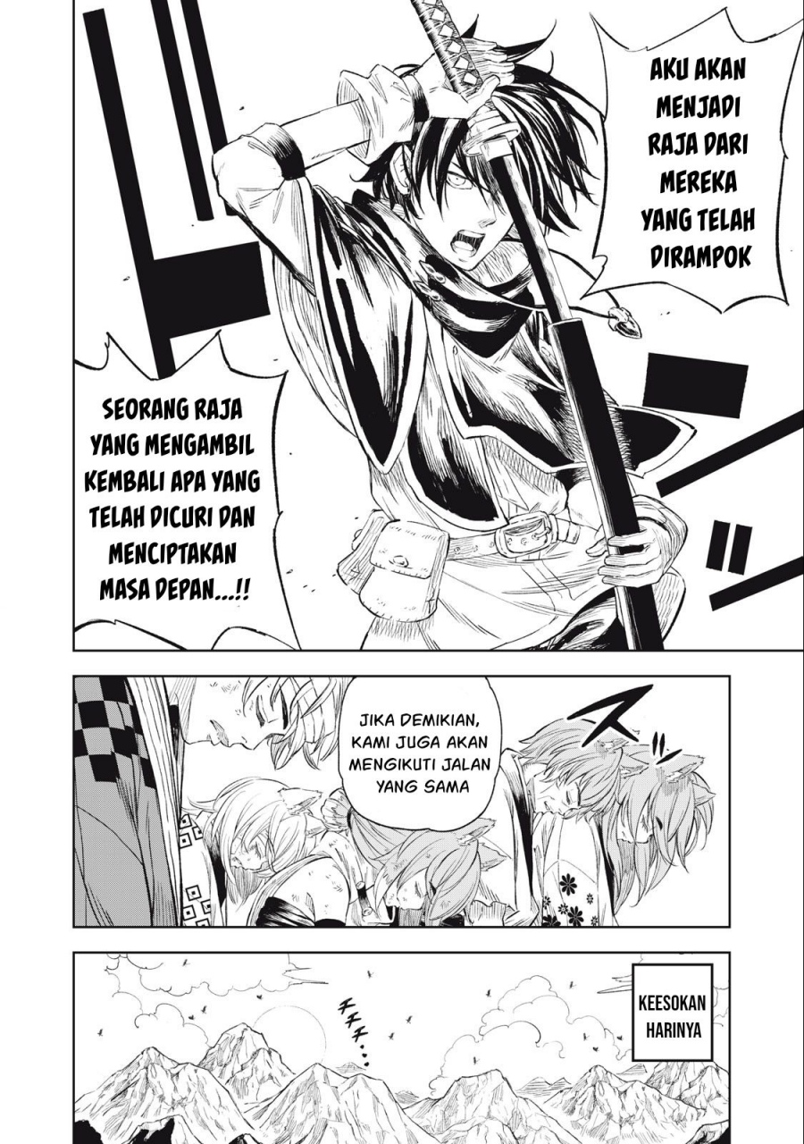 Gikou Taichi no Torikaeshi ~ Toichi tte Saisho ni itta yo na ~(Skill Lender’s retrieving) Chapter 26 Gambar 15