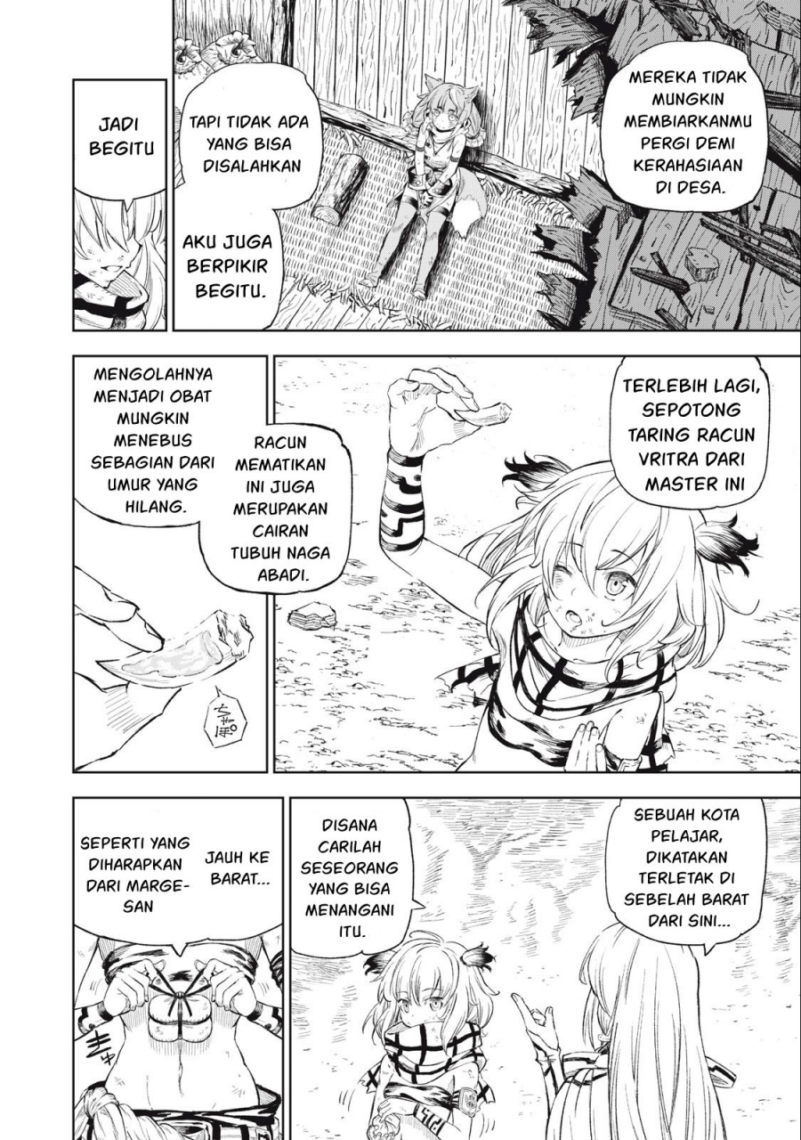 Gikou Taichi no Torikaeshi ~ Toichi tte Saisho ni itta yo na ~(Skill Lender’s retrieving) Chapter 26 Gambar 17