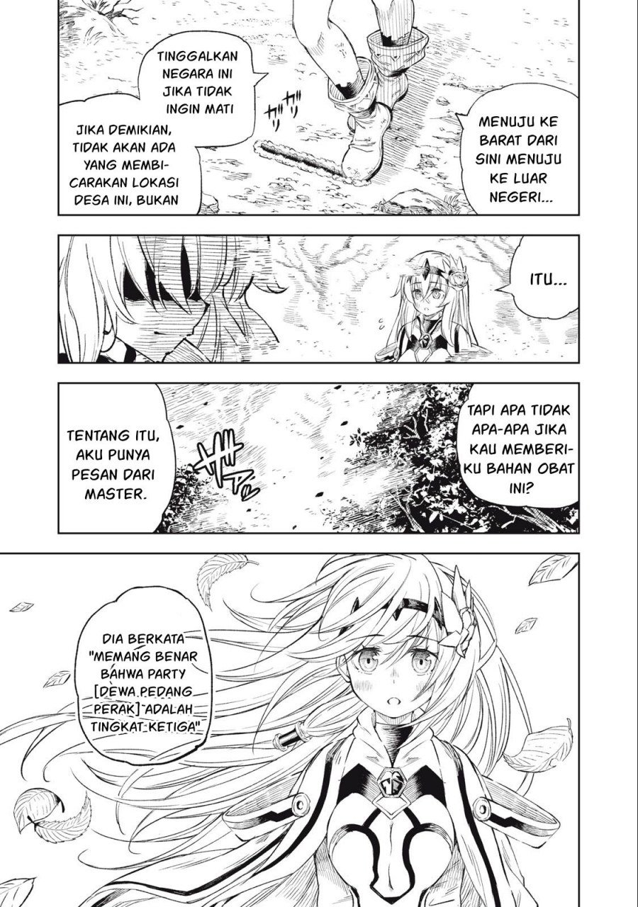 Gikou Taichi no Torikaeshi ~ Toichi tte Saisho ni itta yo na ~(Skill Lender’s retrieving) Chapter 26 Gambar 18