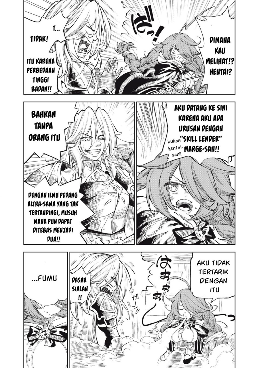 Gikou Taichi no Torikaeshi ~ Toichi tte Saisho ni itta yo na ~(Skill Lender’s retrieving) Chapter 27 Gambar 10
