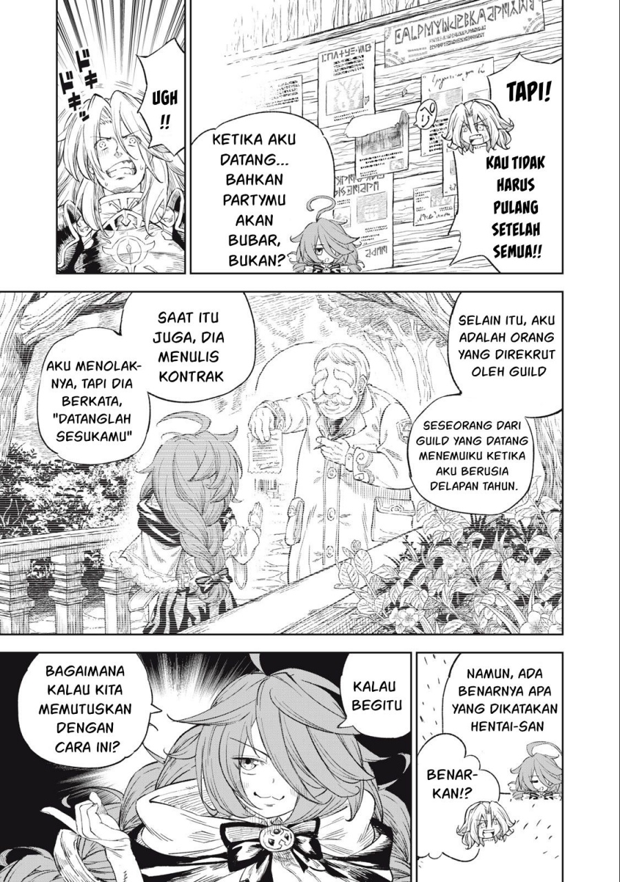Gikou Taichi no Torikaeshi ~ Toichi tte Saisho ni itta yo na ~(Skill Lender’s retrieving) Chapter 27 Gambar 12