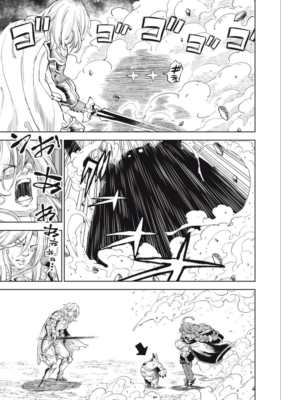 Gikou Taichi no Torikaeshi ~ Toichi tte Saisho ni itta yo na ~(Skill Lender’s retrieving) Chapter 28 Gambar 2