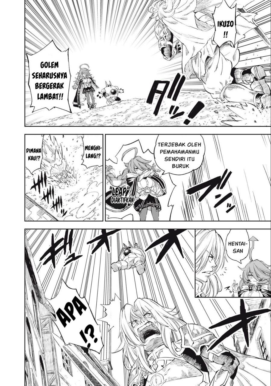 Gikou Taichi no Torikaeshi ~ Toichi tte Saisho ni itta yo na ~(Skill Lender’s retrieving) Chapter 28 Gambar 5