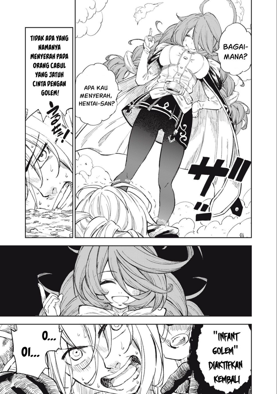 Gikou Taichi no Torikaeshi ~ Toichi tte Saisho ni itta yo na ~(Skill Lender’s retrieving) Chapter 28 Gambar 8