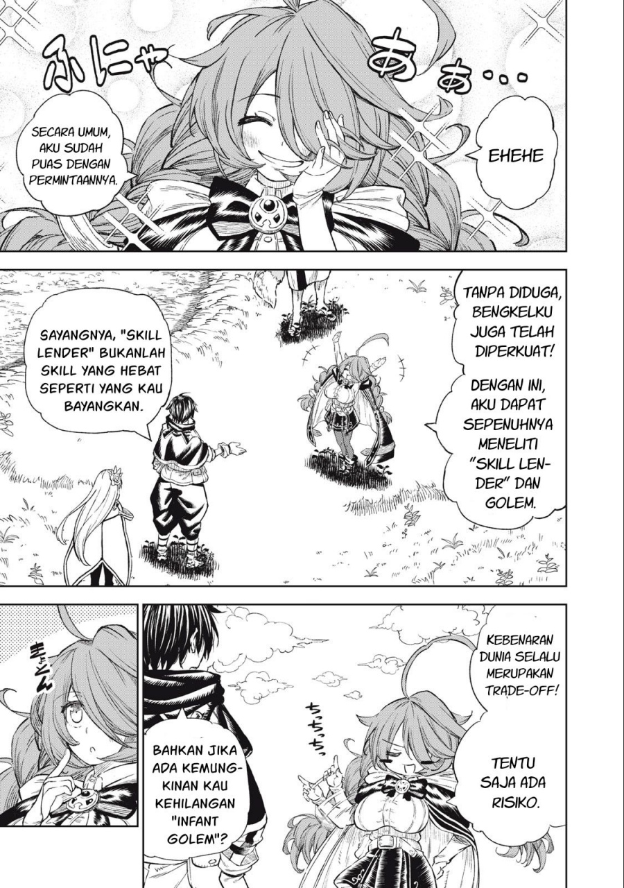 Gikou Taichi no Torikaeshi ~ Toichi tte Saisho ni itta yo na ~(Skill Lender’s retrieving) Chapter 31 Gambar 2