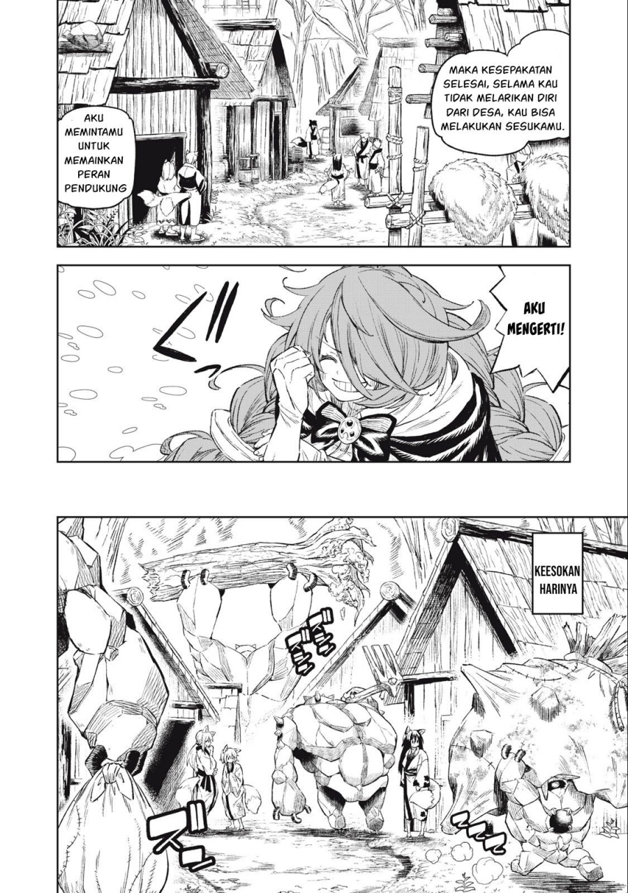 Gikou Taichi no Torikaeshi ~ Toichi tte Saisho ni itta yo na ~(Skill Lender’s retrieving) Chapter 31 Gambar 5