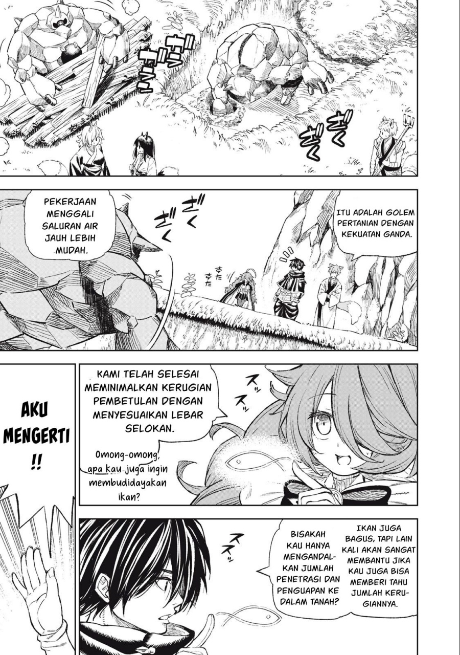 Gikou Taichi no Torikaeshi ~ Toichi tte Saisho ni itta yo na ~(Skill Lender’s retrieving) Chapter 31 Gambar 6