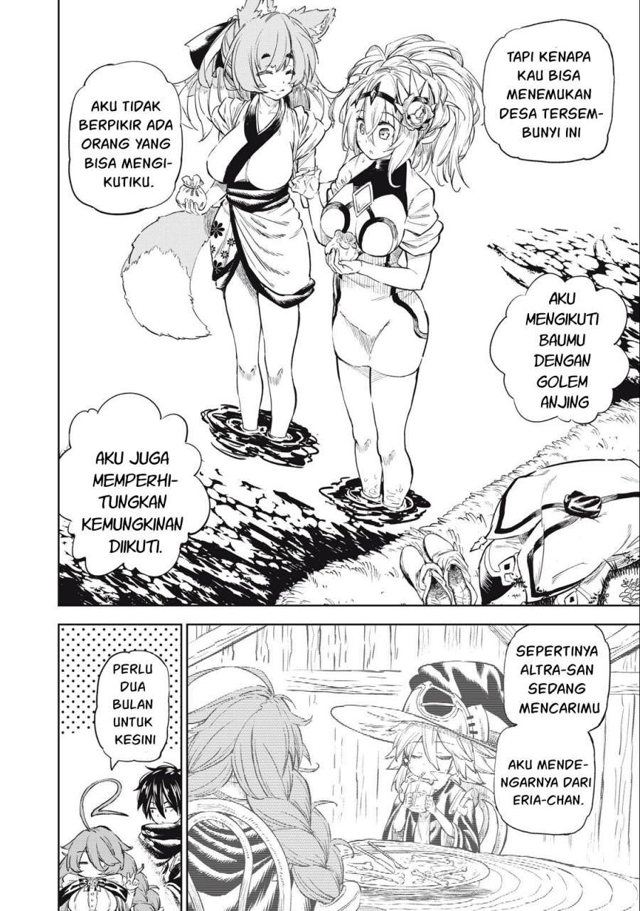 Gikou Taichi no Torikaeshi ~ Toichi tte Saisho ni itta yo na ~(Skill Lender’s retrieving) Chapter 31 Gambar 7