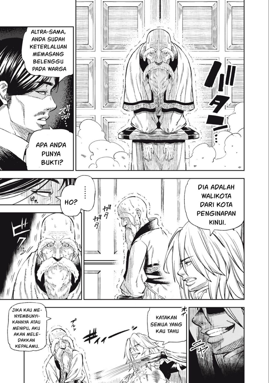 Gikou Taichi no Torikaeshi ~ Toichi tte Saisho ni itta yo na ~(Skill Lender’s retrieving) Chapter 31 Gambar 12