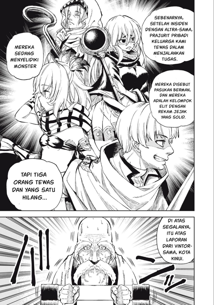 Gikou Taichi no Torikaeshi ~ Toichi tte Saisho ni itta yo na ~(Skill Lender’s retrieving) Chapter 31 Gambar 16
