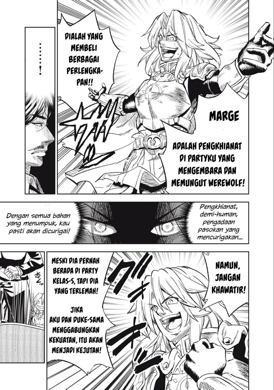 Gikou Taichi no Torikaeshi ~ Toichi tte Saisho ni itta yo na ~(Skill Lender’s retrieving) Chapter 31 Gambar 18