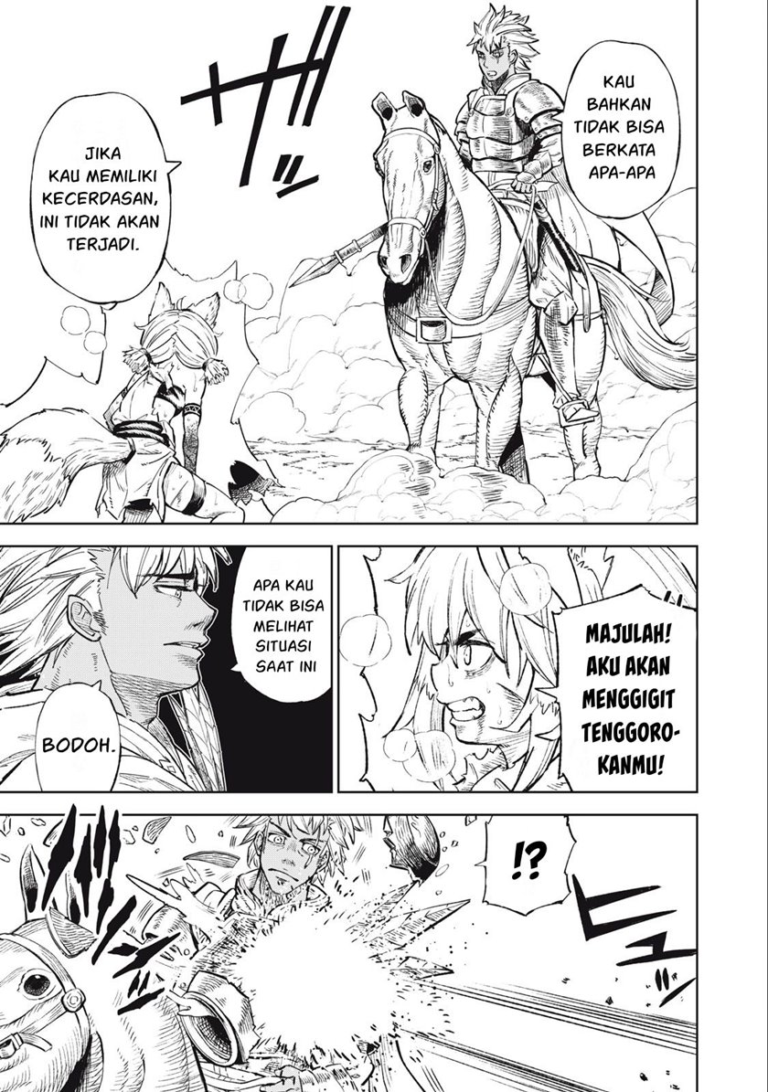 Gikou Taichi no Torikaeshi ~ Toichi tte Saisho ni itta yo na ~(Skill Lender’s retrieving) Chapter 35 Gambar 6