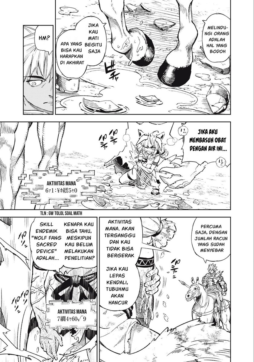 Gikou Taichi no Torikaeshi ~ Toichi tte Saisho ni itta yo na ~(Skill Lender’s retrieving) Chapter 35 Gambar 12