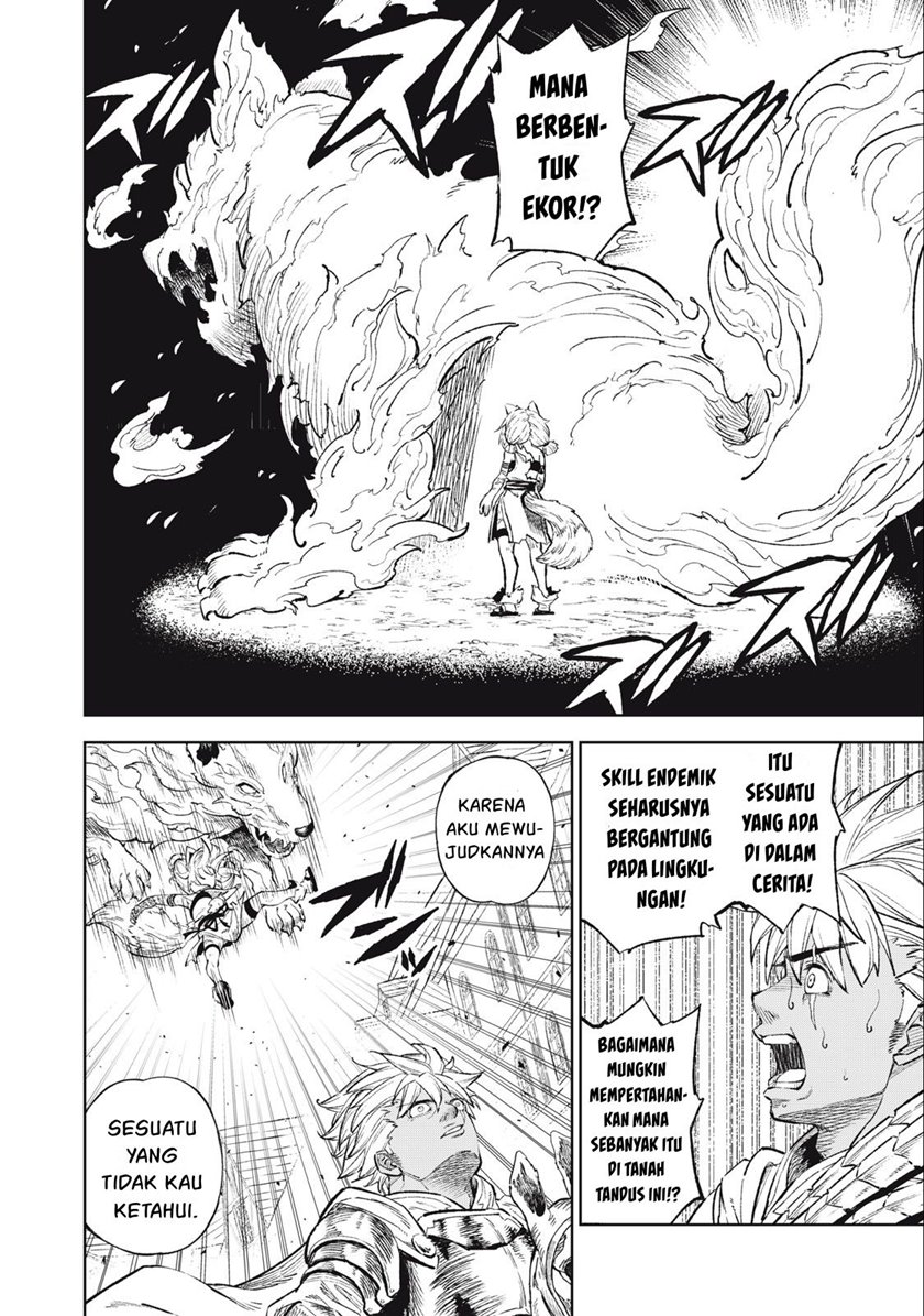 Gikou Taichi no Torikaeshi ~ Toichi tte Saisho ni itta yo na ~(Skill Lender’s retrieving) Chapter 35 Gambar 15