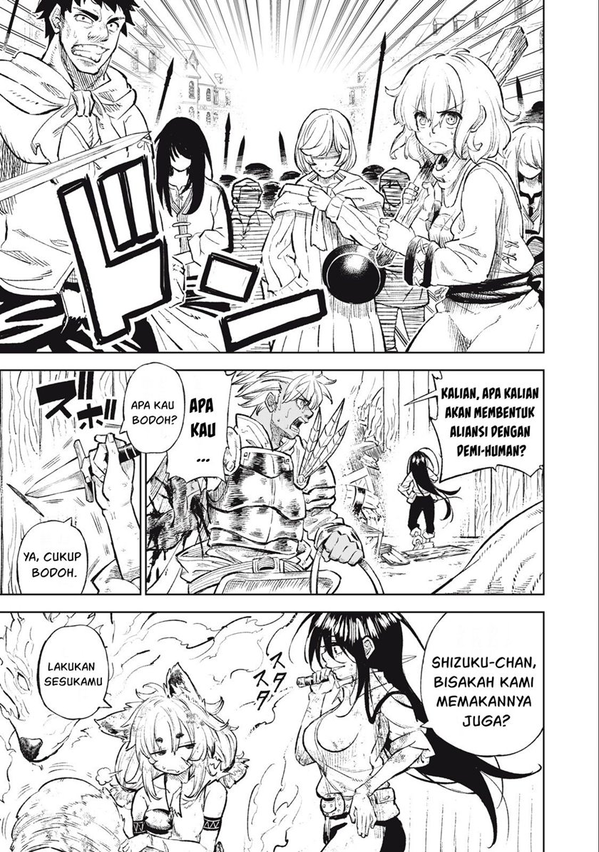 Gikou Taichi no Torikaeshi ~ Toichi tte Saisho ni itta yo na ~(Skill Lender’s retrieving) Chapter 35 Gambar 18