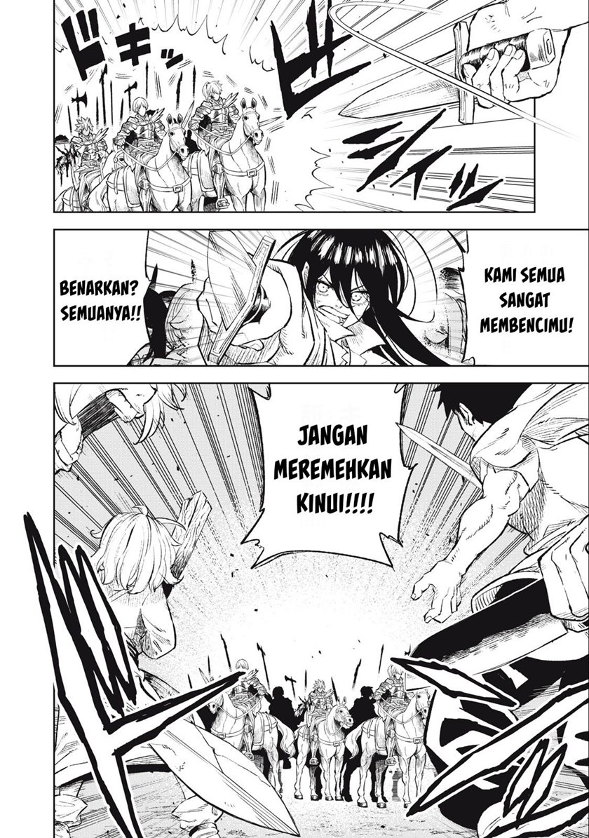 Gikou Taichi no Torikaeshi ~ Toichi tte Saisho ni itta yo na ~(Skill Lender’s retrieving) Chapter 35 Gambar 19