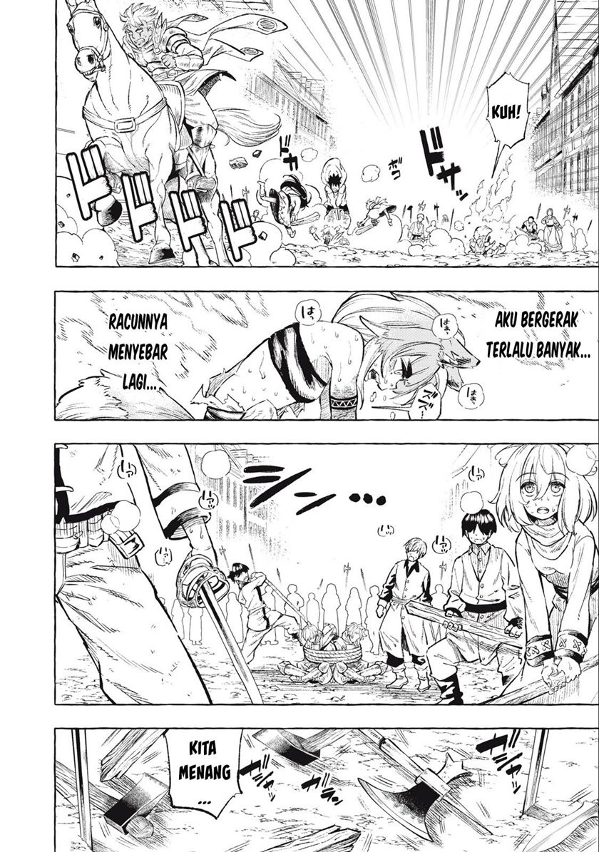 Gikou Taichi no Torikaeshi ~ Toichi tte Saisho ni itta yo na ~(Skill Lender’s retrieving) Chapter 36 Gambar 3