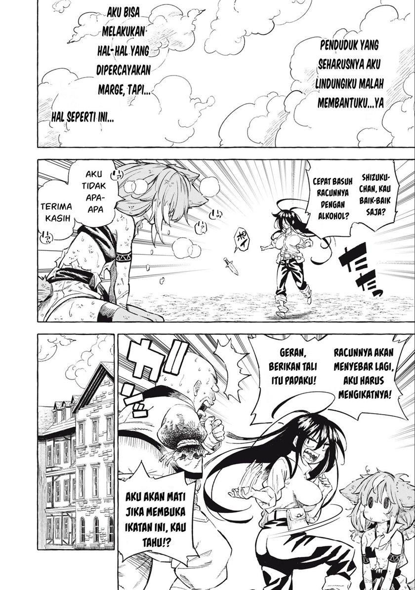 Gikou Taichi no Torikaeshi ~ Toichi tte Saisho ni itta yo na ~(Skill Lender’s retrieving) Chapter 36 Gambar 5