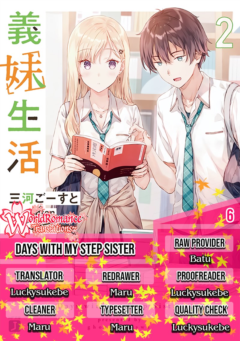 Gimai Seikatsu Chapter 06.1 Gambar 1