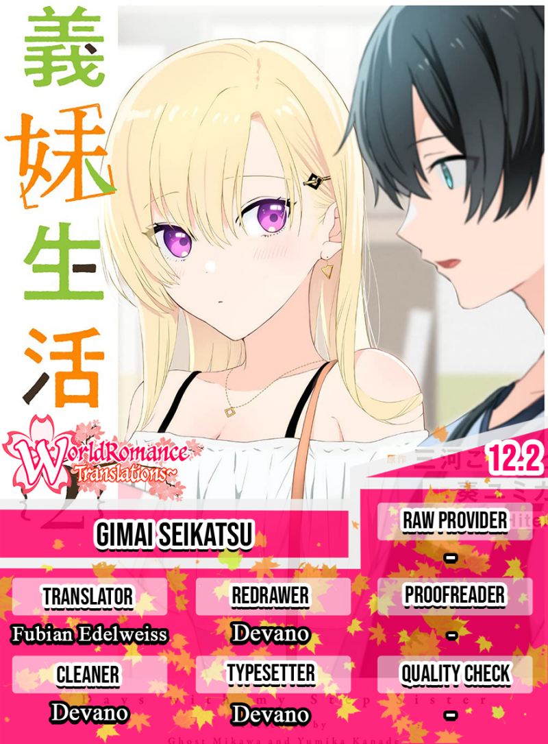 Gimai Seikatsu Chapter 12.2 Gambar 1