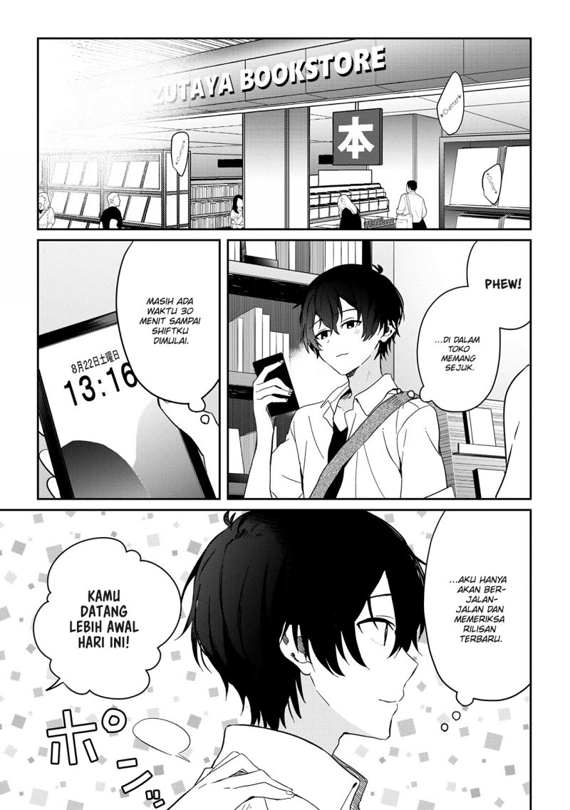 Gimai Seikatsu Chapter 12.2 Gambar 2
