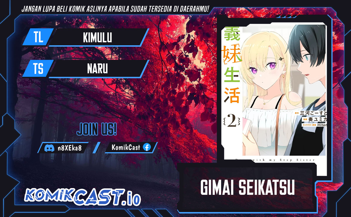 Gimai Seikatsu Chapter 14.1 Gambar 1