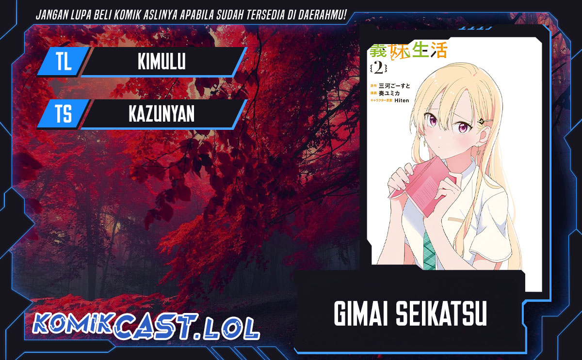 Gimai Seikatsu Chapter 19.2 Gambar 1
