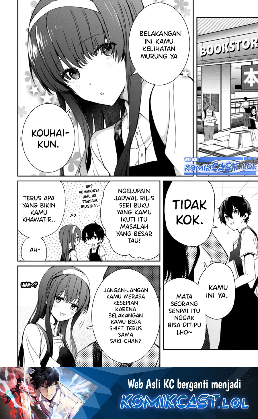 Gimai Seikatsu Chapter 19.2 Gambar 2