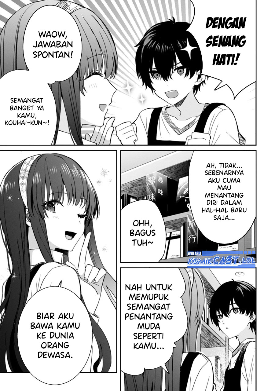 Gimai Seikatsu Chapter 19.2 Gambar 11