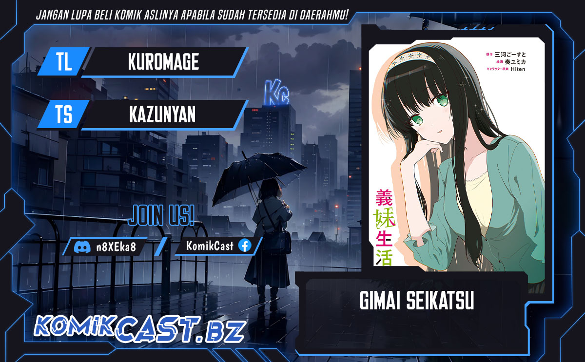 Gimai Seikatsu Chapter 22.2 Gambar 1
