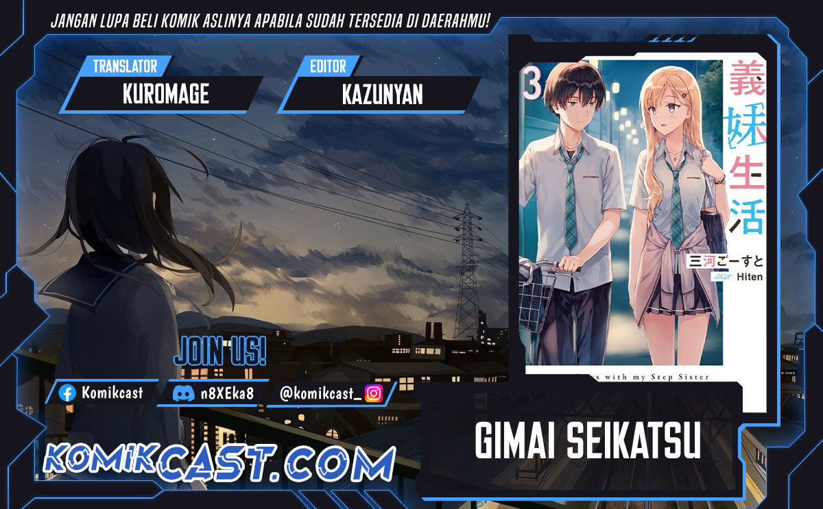 Gimai Seikatsu Chapter 24.2 Gambar 1