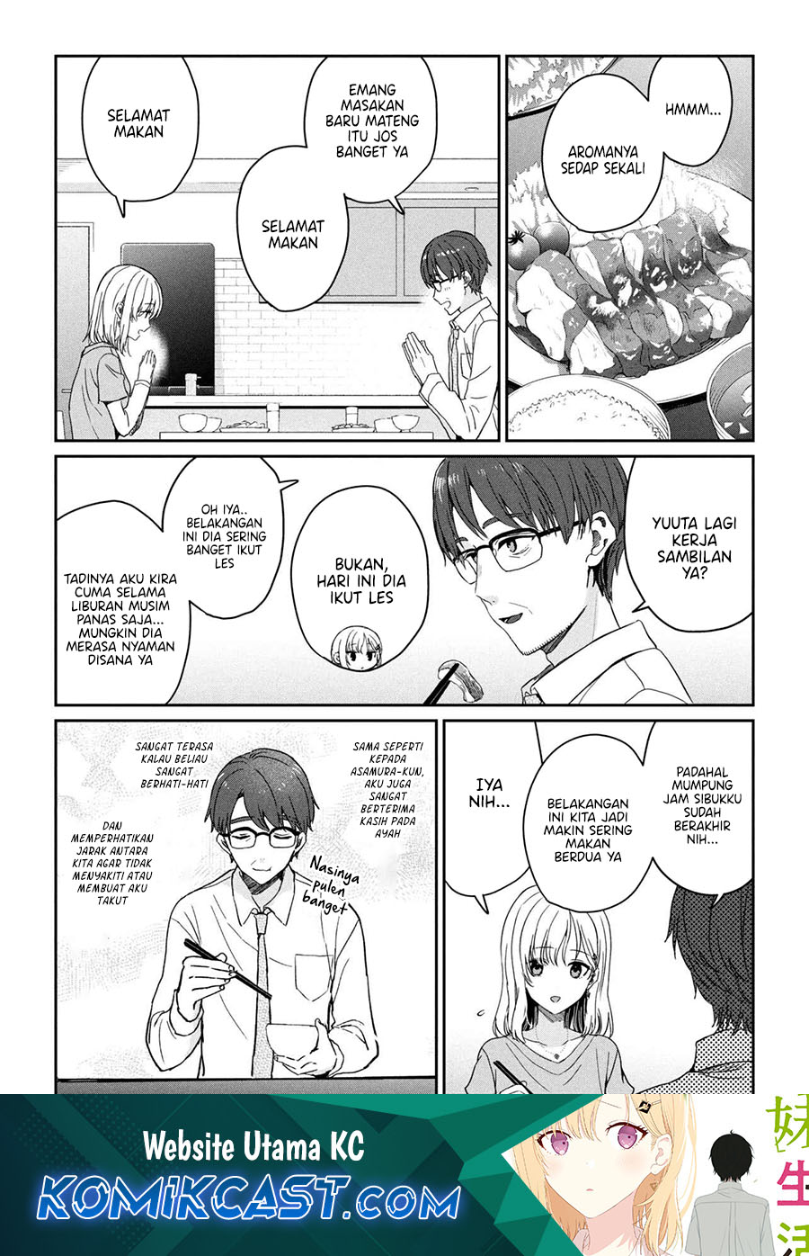 Gimai Seikatsu Chapter 28.2 Gambar 2