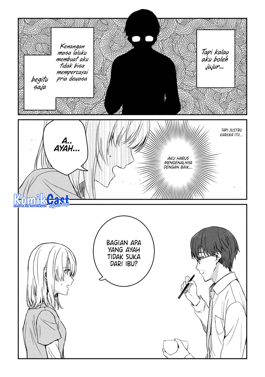 Gimai Seikatsu Chapter 28.2 Gambar 3