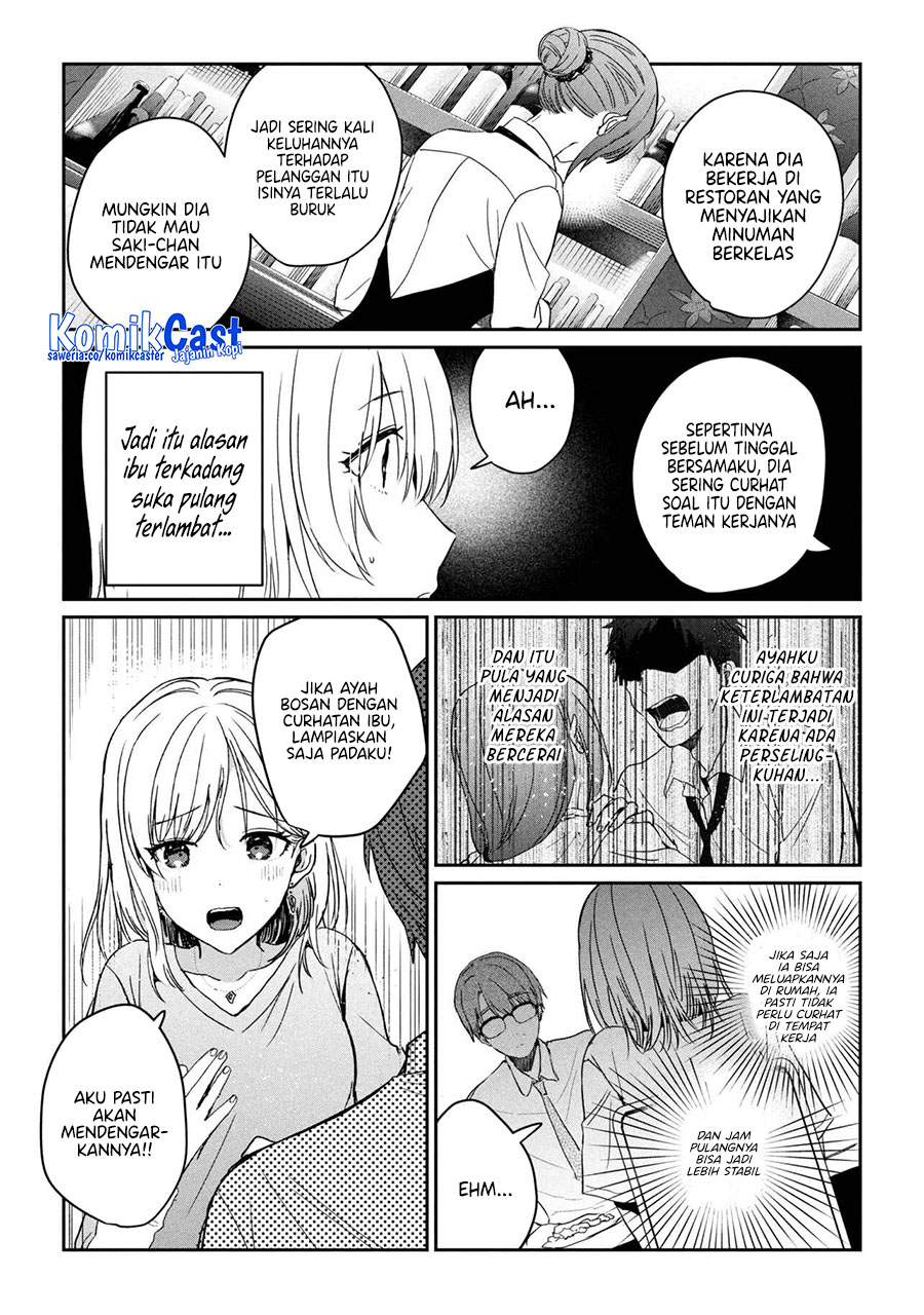 Gimai Seikatsu Chapter 28.2 Gambar 6