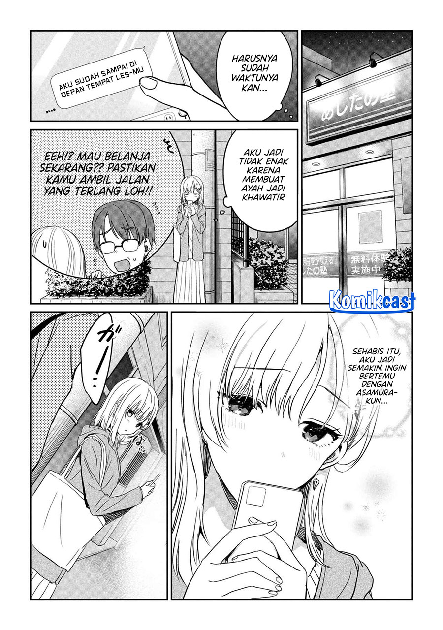 Gimai Seikatsu Chapter 28.2 Gambar 10