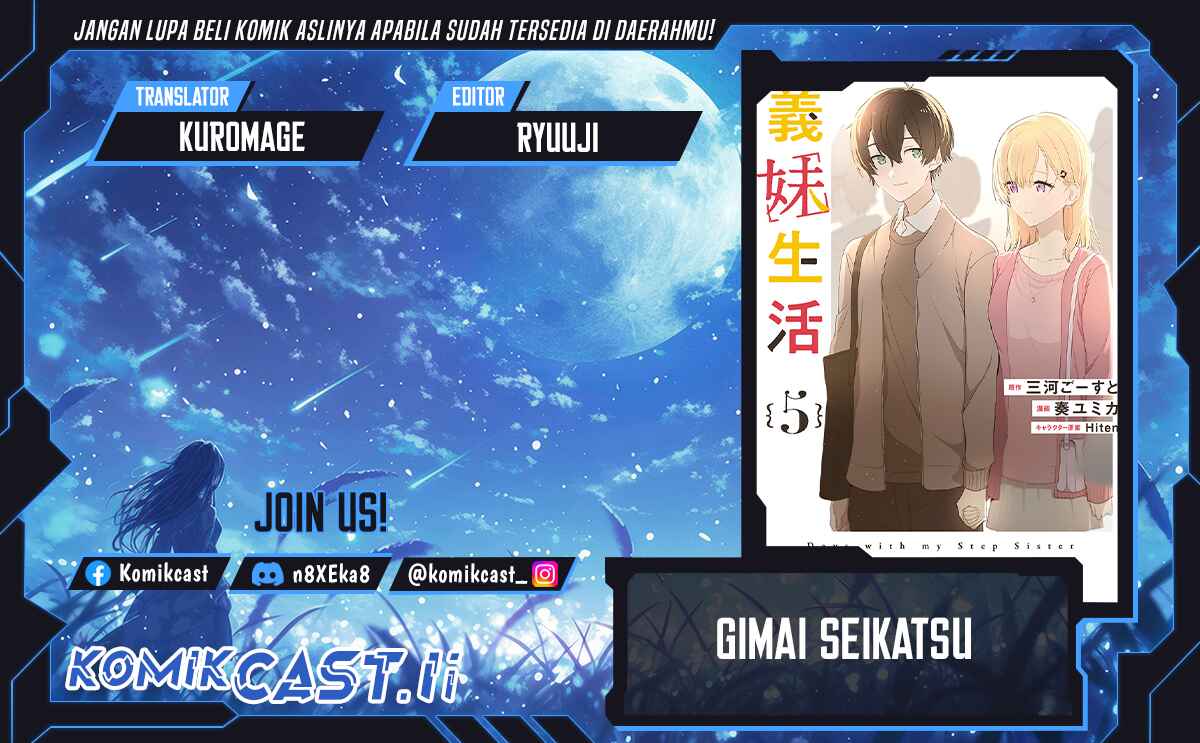 Gimai Seikatsu Chapter 29.2 Gambar 1