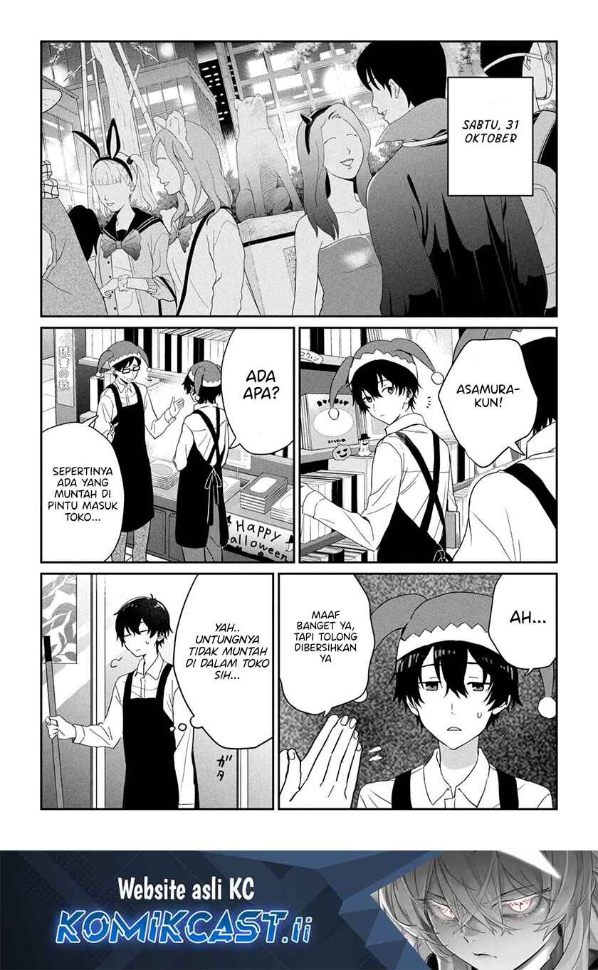 Gimai Seikatsu Chapter 29.2 Gambar 2