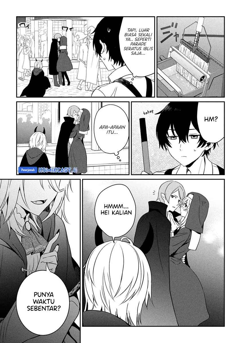 Gimai Seikatsu Chapter 29.2 Gambar 3