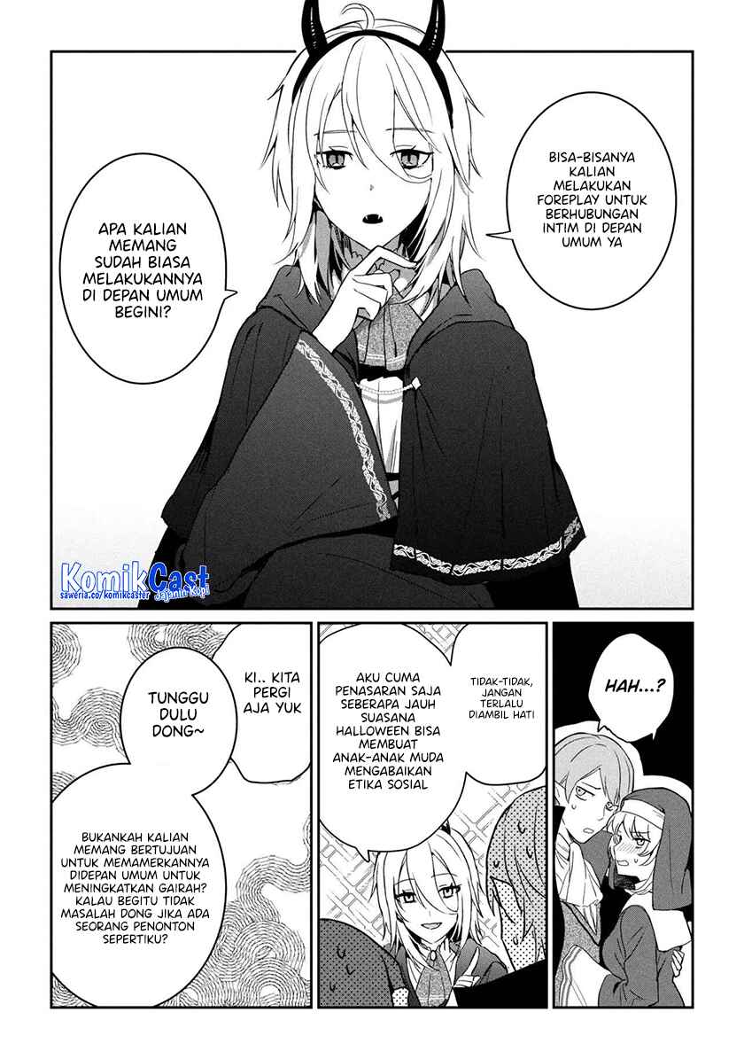 Gimai Seikatsu Chapter 29.2 Gambar 4