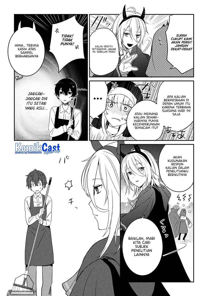 Gimai Seikatsu Chapter 29.2 Gambar 5