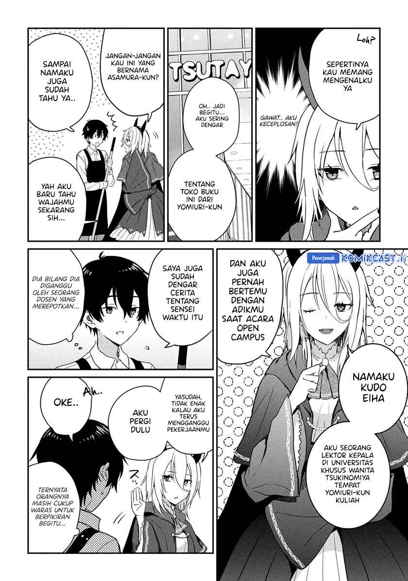 Gimai Seikatsu Chapter 29.2 Gambar 8